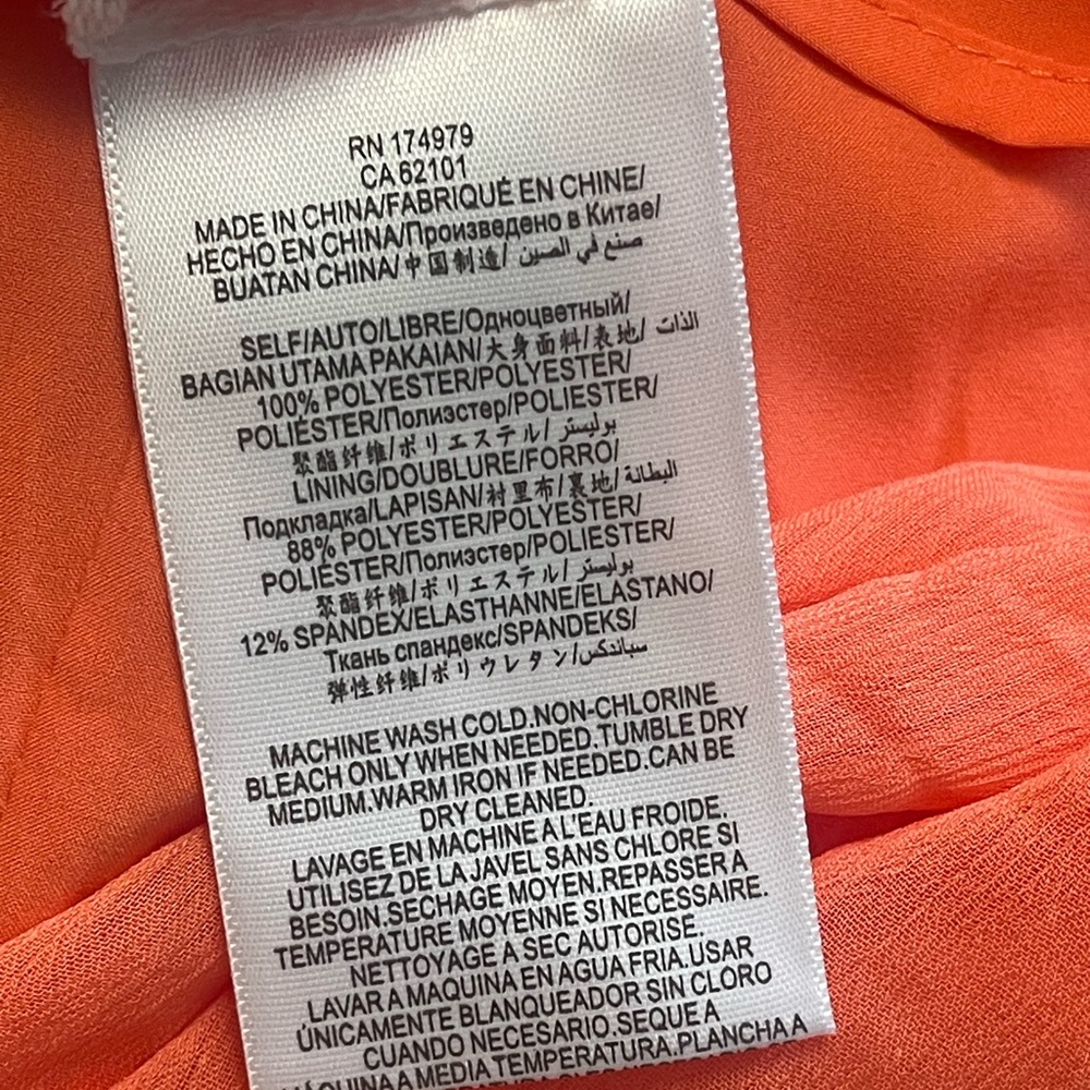 BCBGMaxAzria‎ Halter Dress - Picture 11 of 12